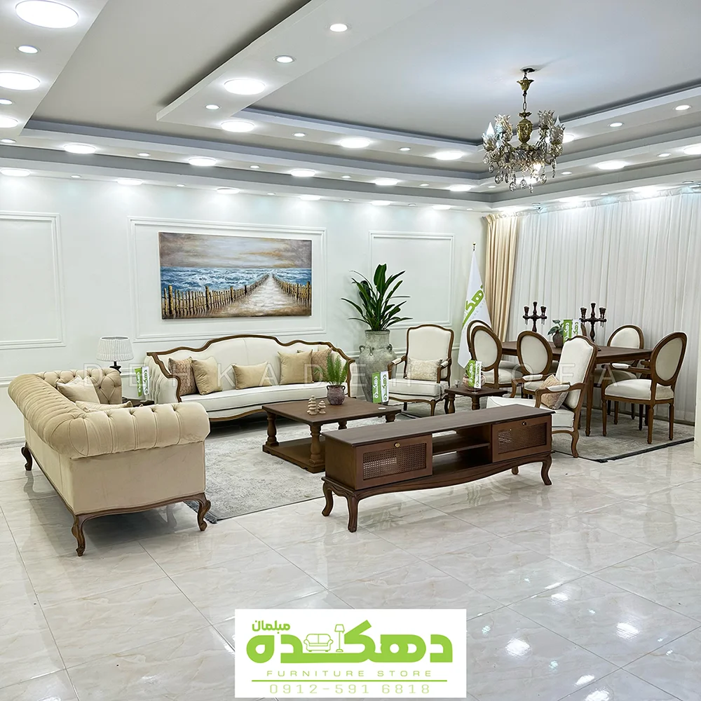 queen-classic-sofa-1 مبل کلاسیک کویین ابزاری ۸ نفره رنگ کرم با طراحی جذاب